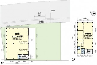 図面