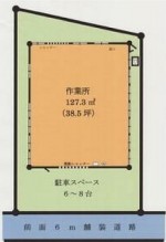 図面