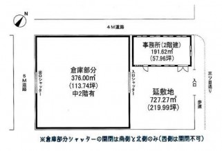 図面