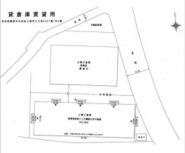 図面