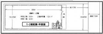 図面