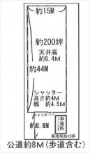 図面