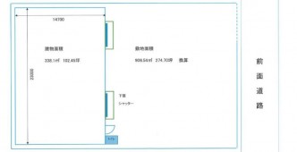 図面