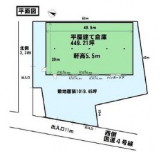 図面