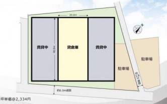 図面