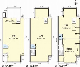 図面