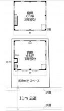 図面