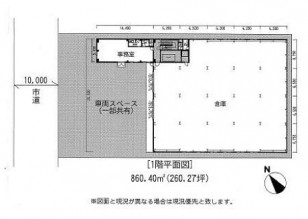 図面