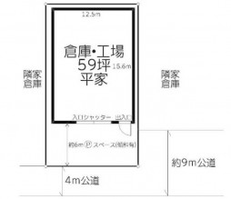 図面