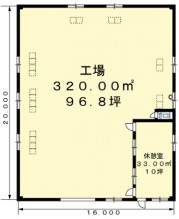 図面