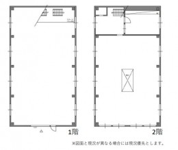 図面