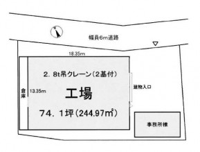 図面