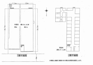 図面