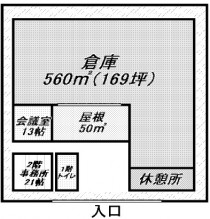 図面