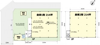 図面