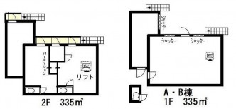 図面