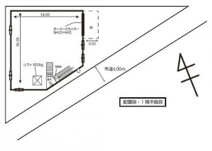 図面
