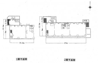 図面