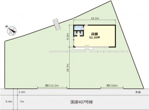 図面