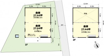 図面
