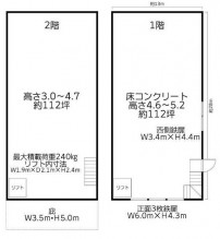 図面