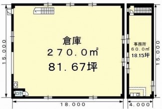 図面
