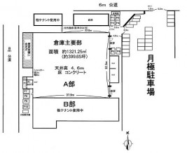 図面
