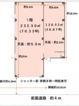 図面