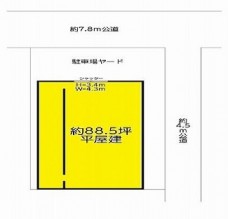 図面