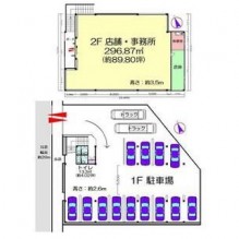 図面