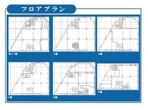 図面