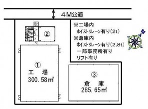図面