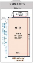 図面