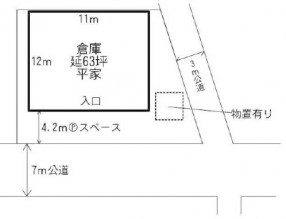 図面