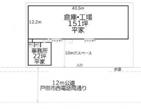 図面