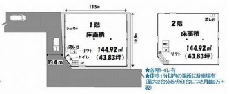 図面