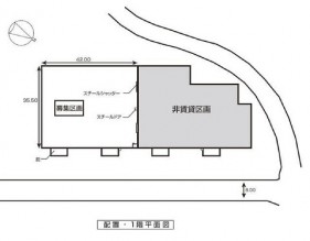 図面