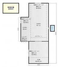 図面