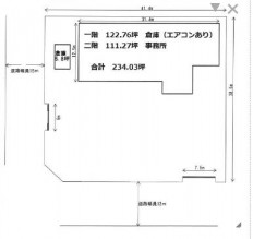 図面