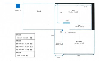 図面