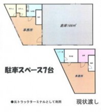 図面
