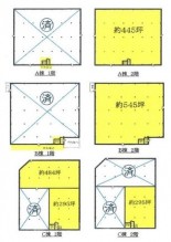 図面