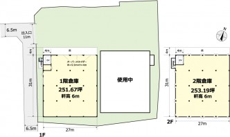 図面