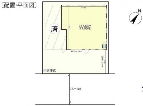 図面