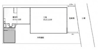 図面