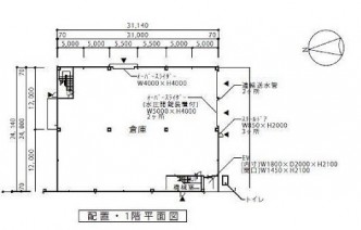 図面