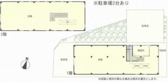 図面