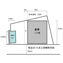 図面