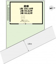 図面