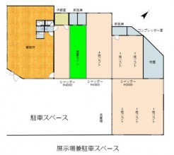 図面